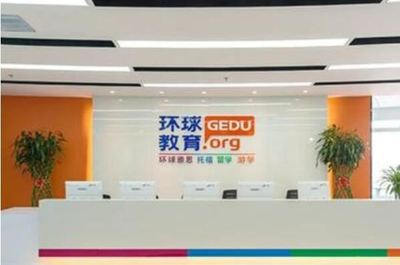 十大教育培訓機構巡禮 學大教育實力上榜，榜首歷史最悠久