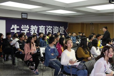 泉州托福英語培訓選哪家？牛學教育專業解析與選擇指南