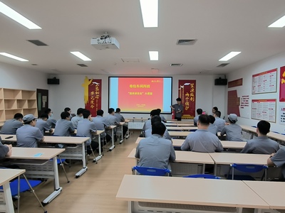 濟南卷煙廠卷包車間 以“我來講安全”大課堂筑牢安全生產防線