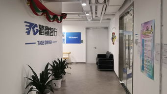 看準(zhǔn)網(wǎng)技術(shù)開發(fā) 驅(qū)動(dòng)職業(yè)信息透明化的技術(shù)引擎