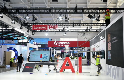 2024世界智能產(chǎn)業(yè)博覽會(huì) 技術(shù)開發(fā)引領(lǐng)智能未來