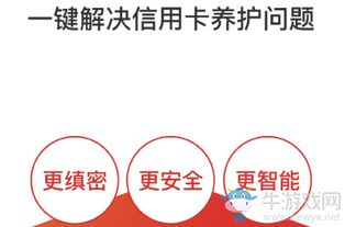 哆哆易還手機應用下載指南與計算機技術開發資源平臺介紹