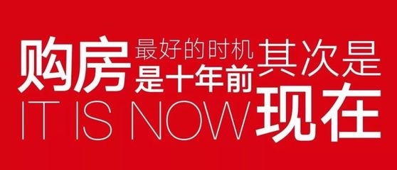 恐龍展空降德安，香辣火雞宴來襲 | 公園·中央城營銷中心盛大開放