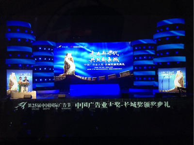 孫欽敏作品榮膺2018中國廣告長城獎，創意發布點亮行業新高度