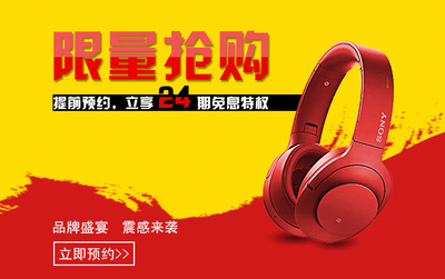 從創意到呈現 廣告設計與發布的全流程解析