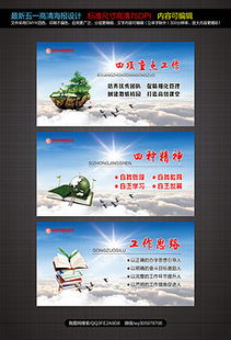 9種不可或缺的平面廣告設(shè)計(jì)素材與模板下載指南